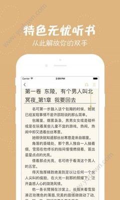 菲律宾入籍可以改名字吗，需要换个英文名吗